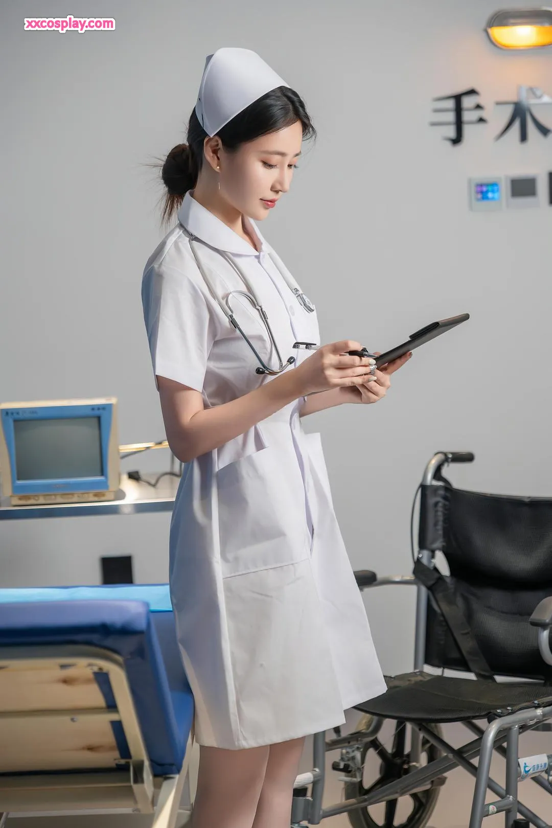 Niann Nian – Head Nurse's Secret